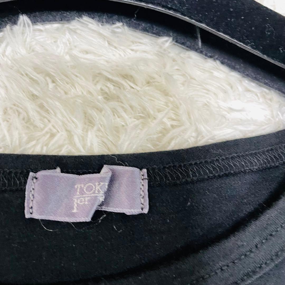 新品同様♡レア✨トクコプルミエヴォル　チュニック　コアラ　総柄　ストレッチ性　黒