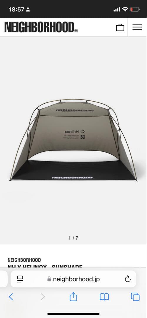 ネイバーフッド ヘリノックス テント 新品 未使用