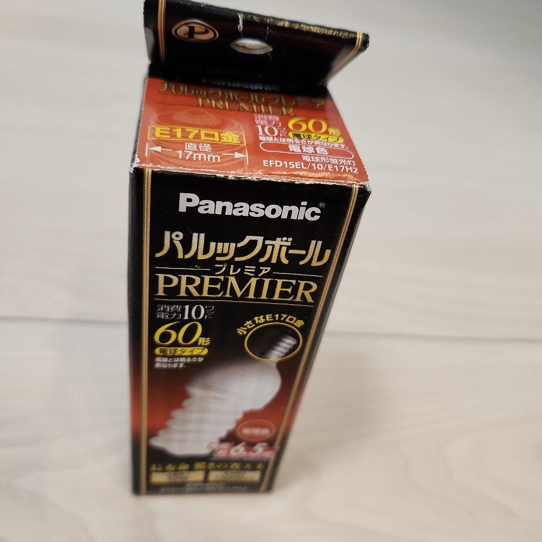 Panasonic パルックボールプレミア 60形 E17口金 電球色 　3個