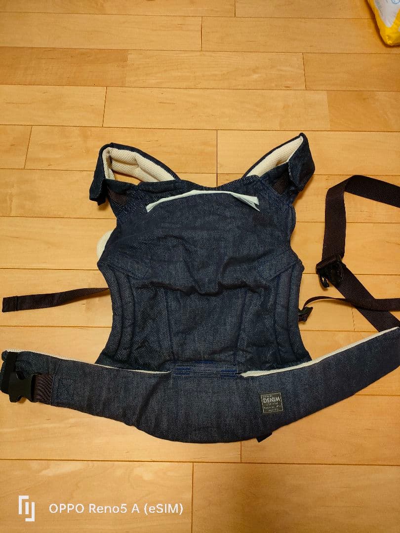 sun&beach デニム抱っこ紐 美品　オマケ付き