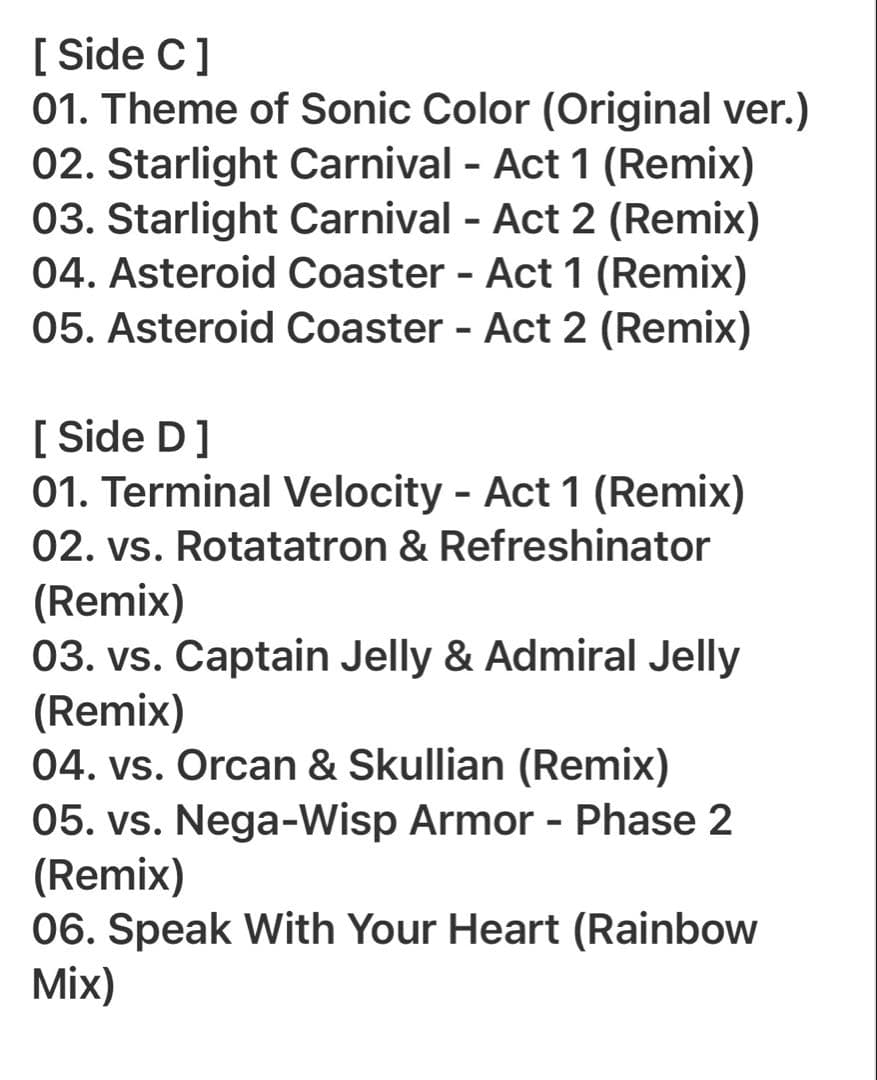 【新品未開封】ソニック カラーズ アルティメット 2xLP