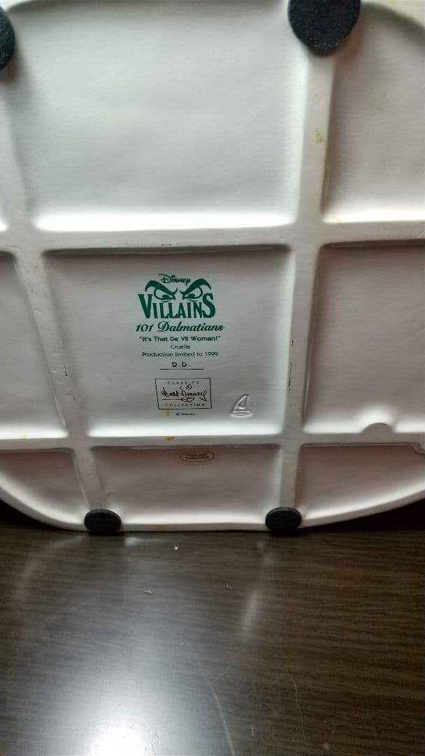 WDCC　101匹わんちゃん　クルエラ　フィギュア　超希少