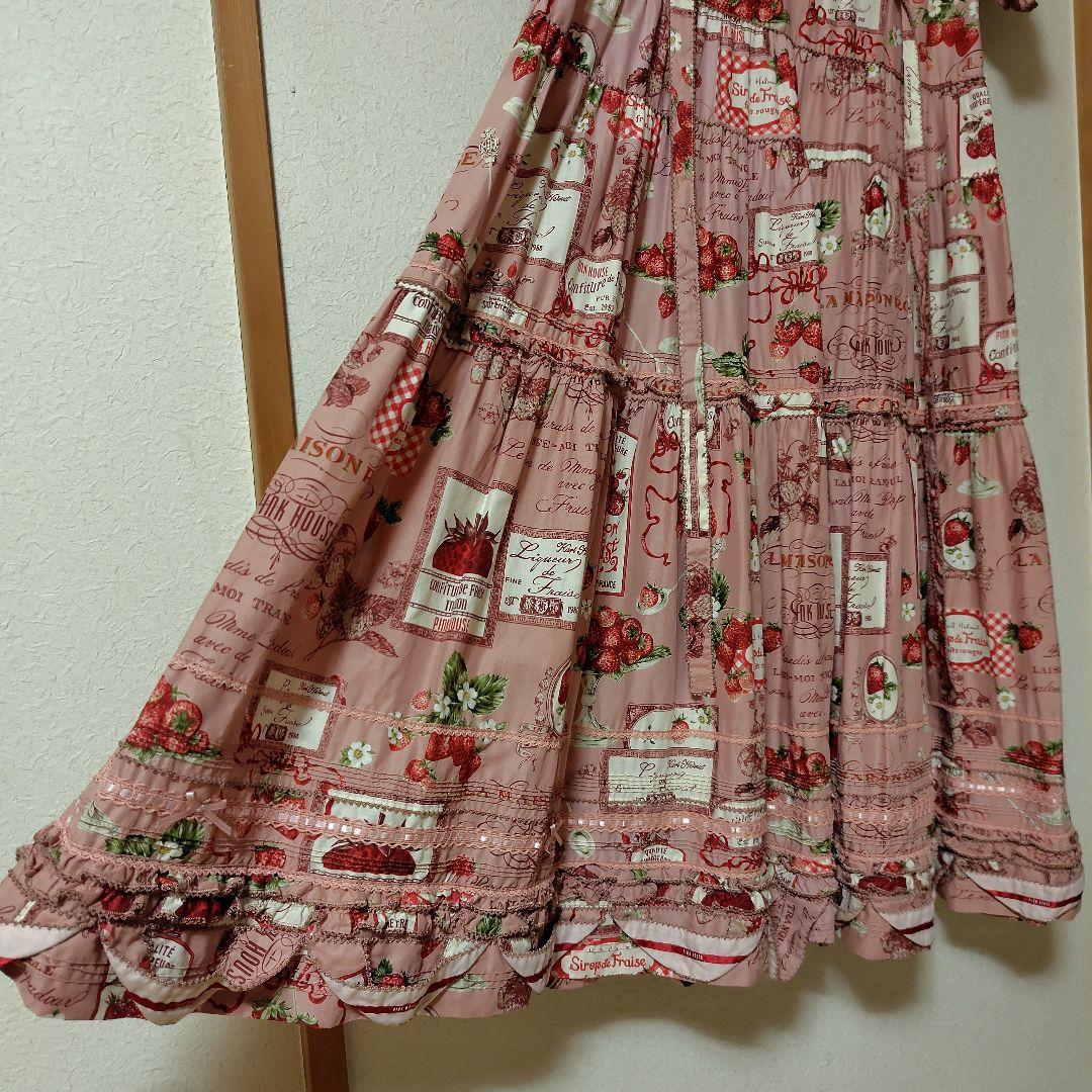 PINK HOUSEサロンドフレーズ　ロングワンピース