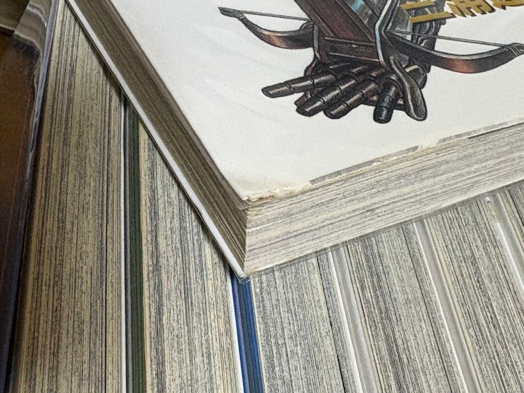 ベルセルク 既刊 全43巻セット