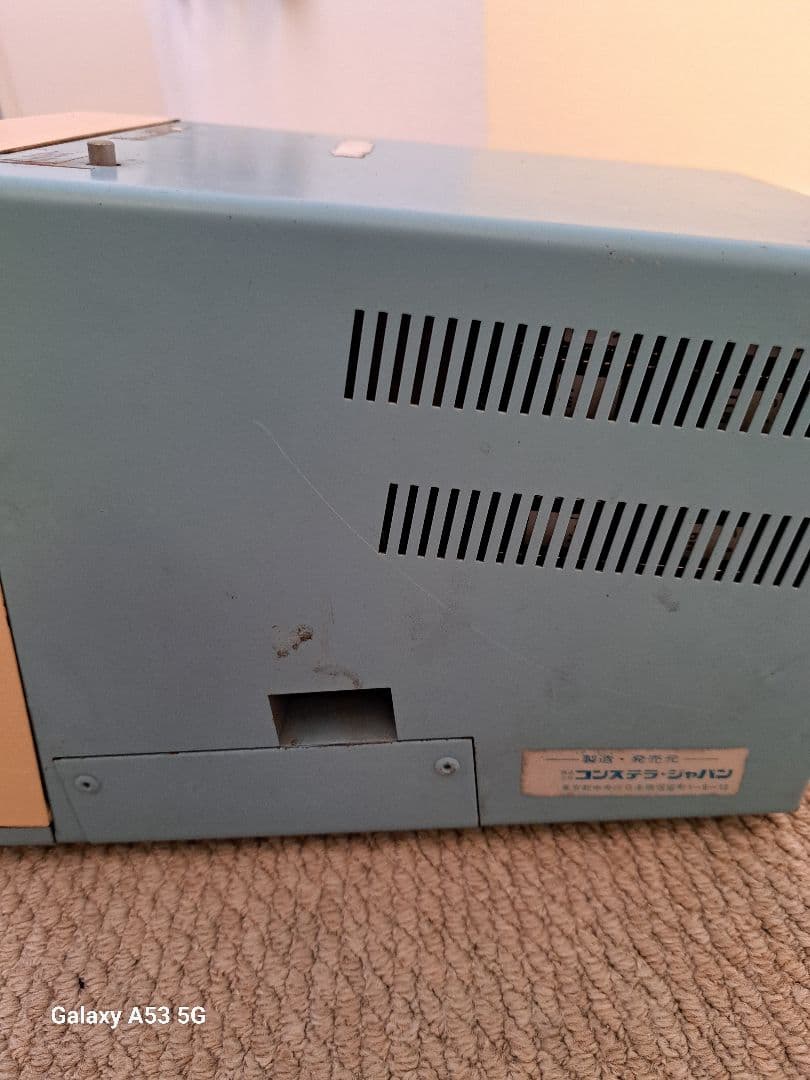 クイズボックス レトロ　動作未確認