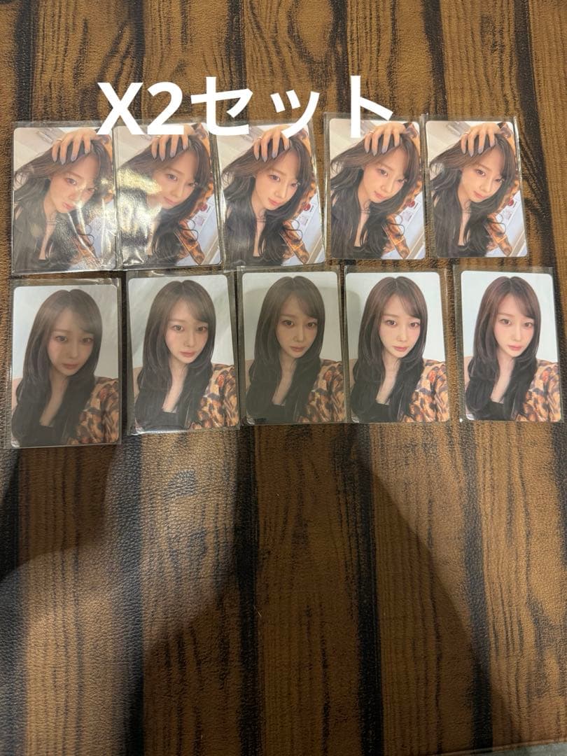 aespa 6000円 購入特典 トレカ ジゼル