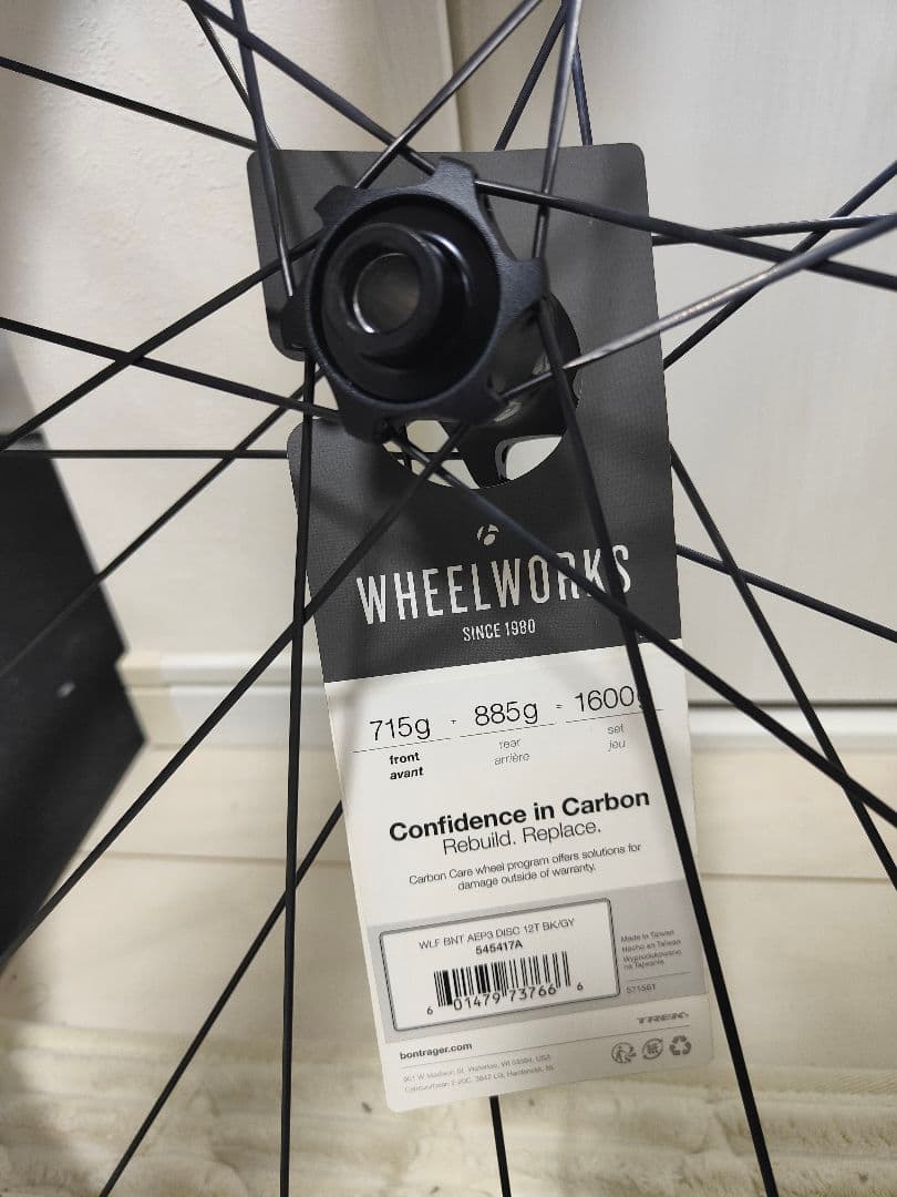 【新品☆】TREK ボントレガーaeolus pro3 TLR discホイール