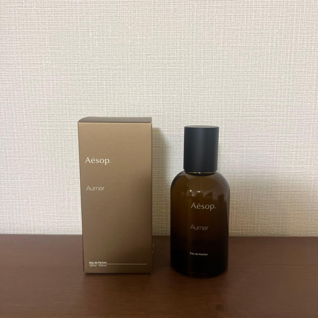 【Aesop】オルナーオードパルファム