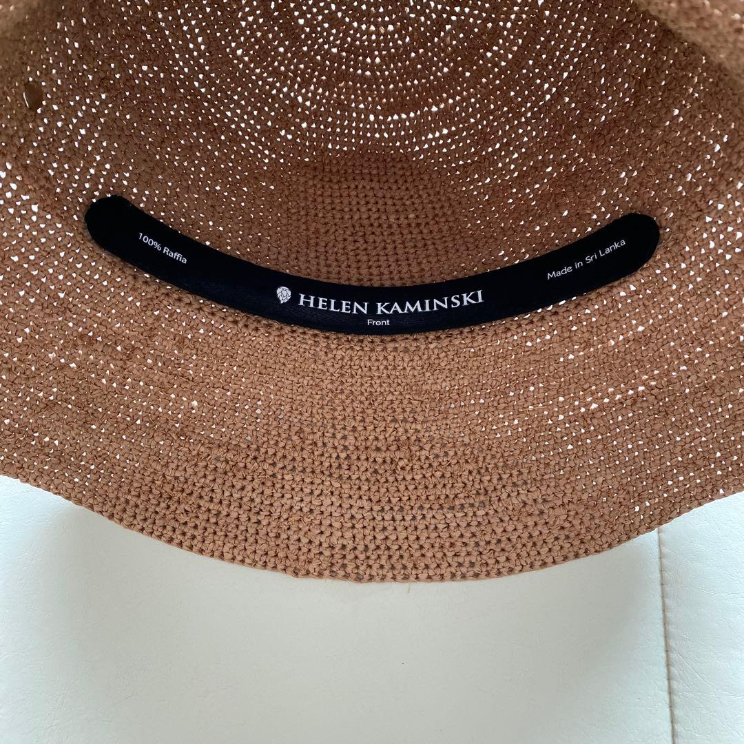 HELEN KAMINSKI Provence 8 ヌガー