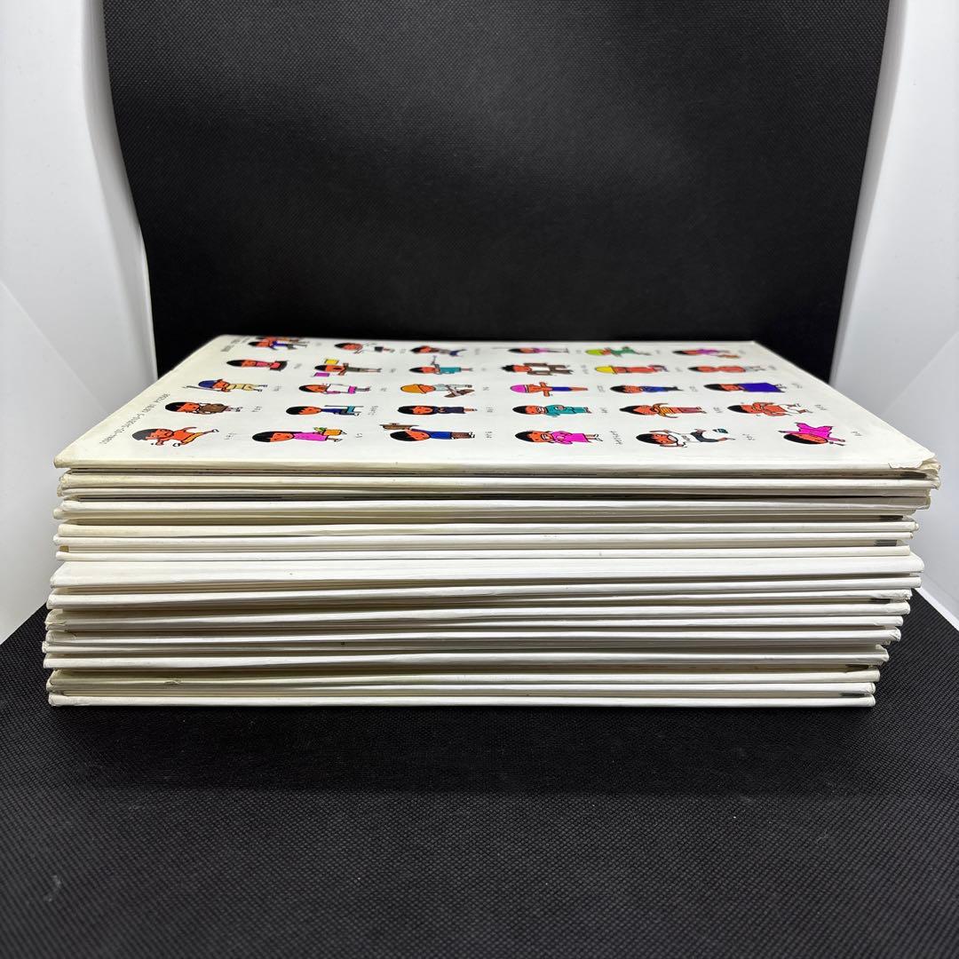 言葉図鑑　1-10 全巻セット　五味太郎