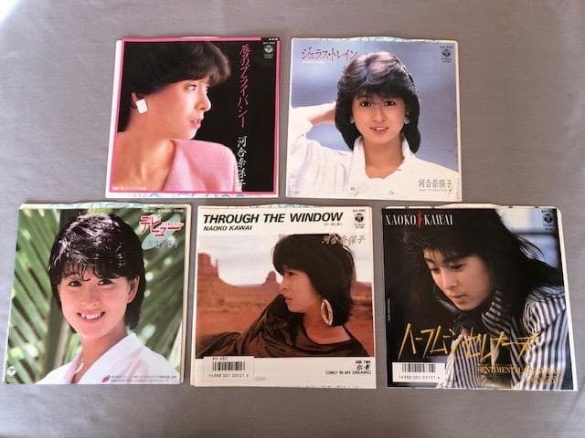 河合奈保子 シングルレコード 5枚セット デビュー ほか d823y86