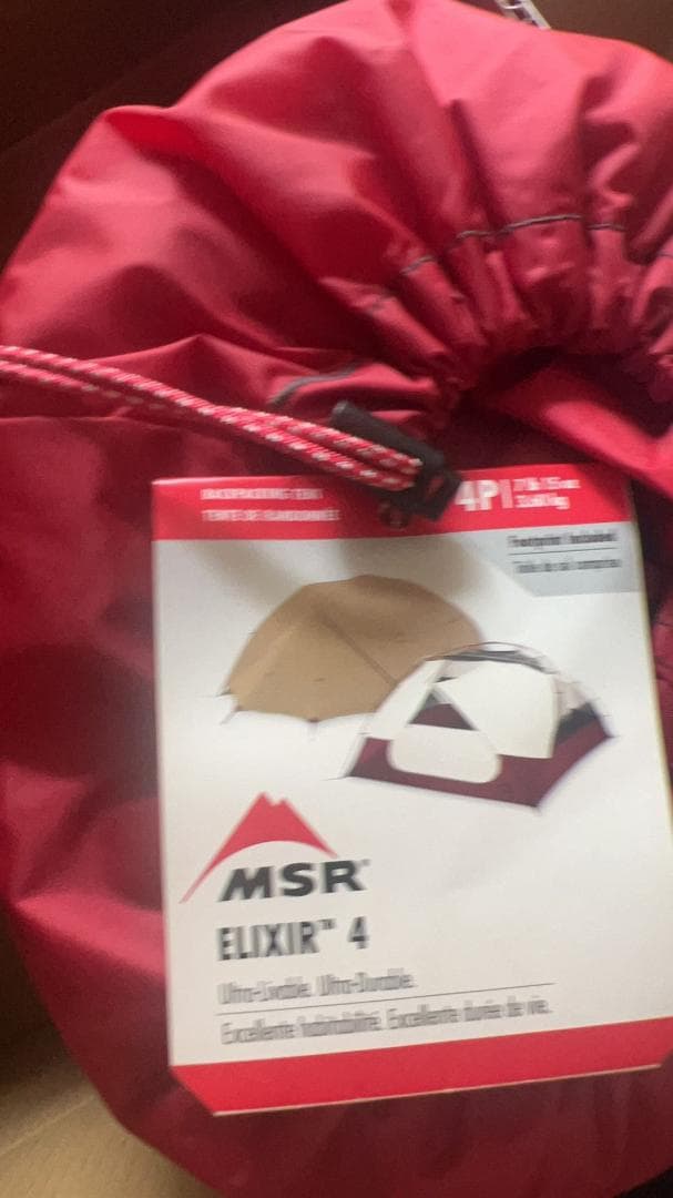 MSR エムエスアール エリクサー4 tan タン