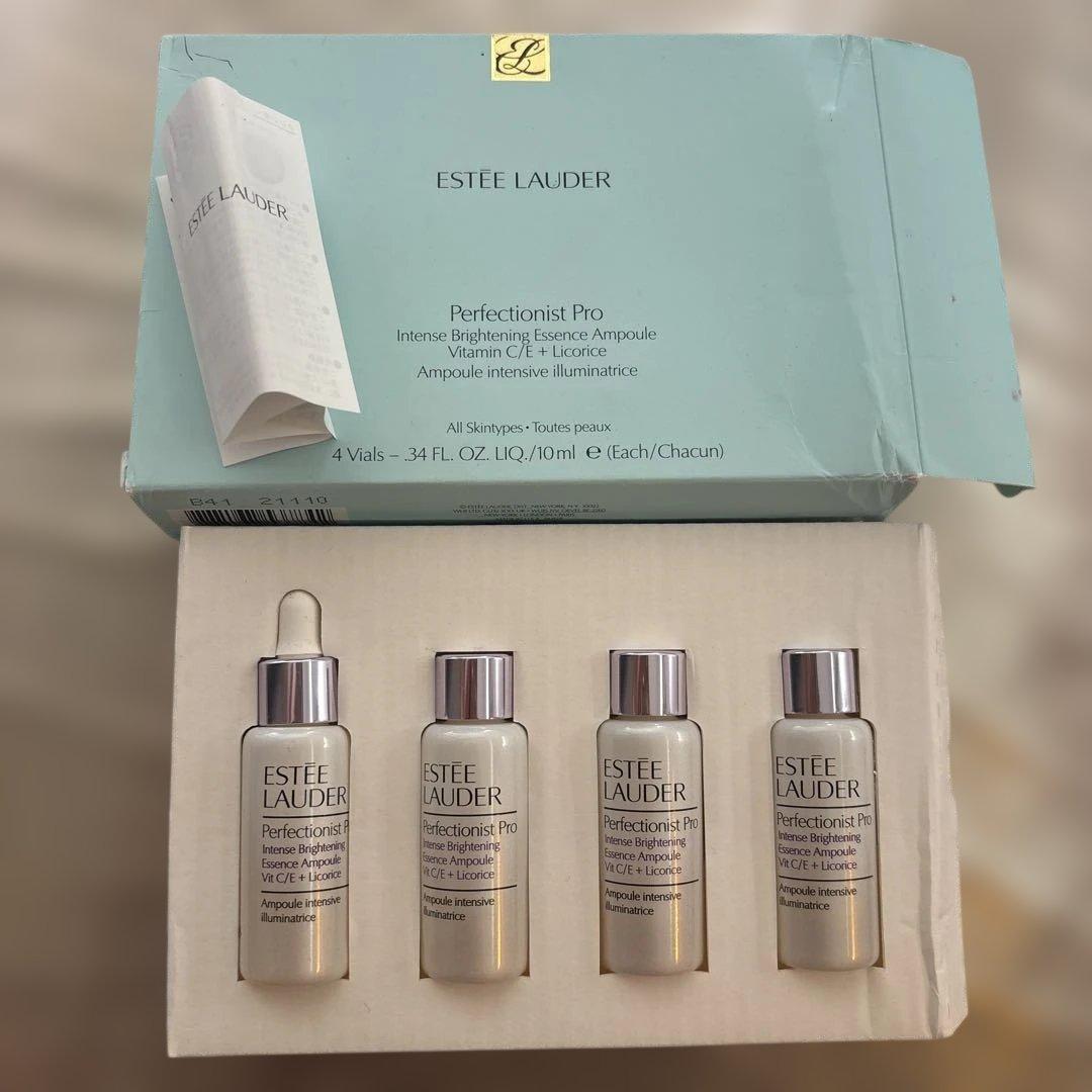 【新品未使用】エスティローダー　パーフェクショニスト プロ ブライト エッセンス