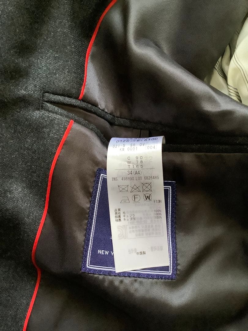 メンズ　ジェイプレス j.press チャコールグレー A4 新品未使用