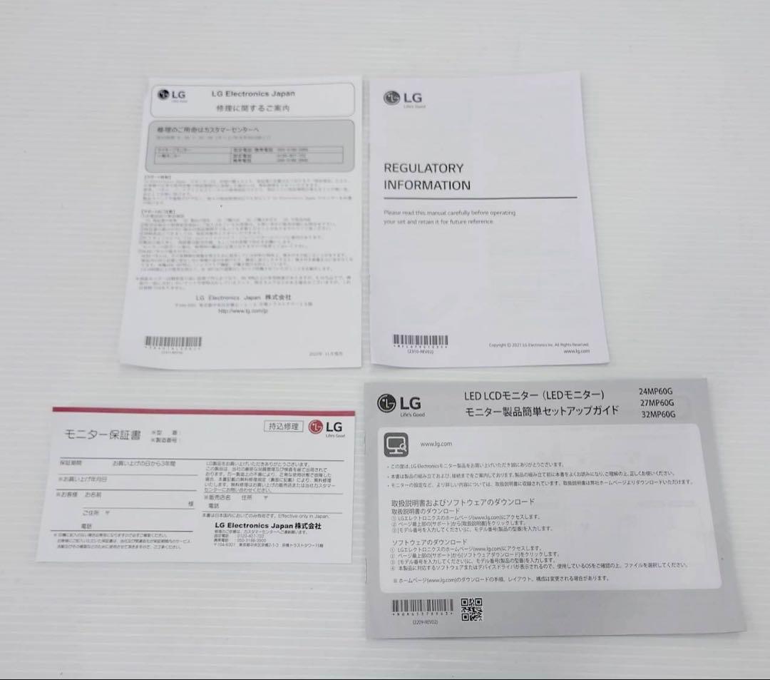 LG 31.5インチ PCモニター IPSフルHD 32MP60G-B