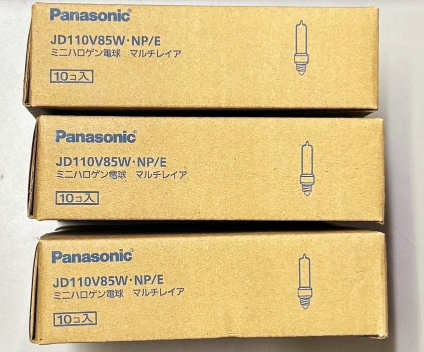 Panasonic ミニハロゲン電球 JD110V85W・NP/E ３０個