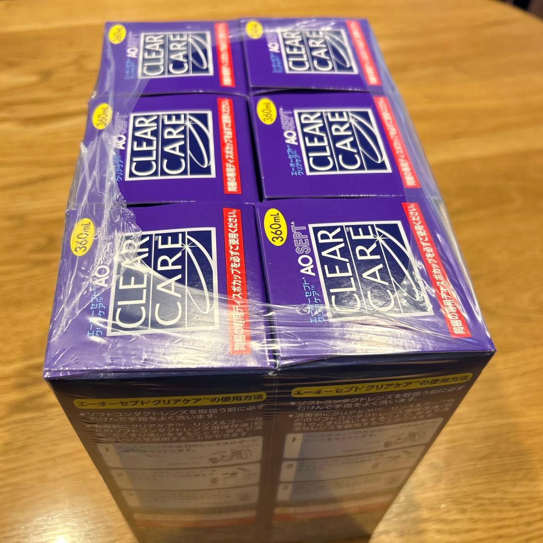 AO CLEAR CARE 6本セット