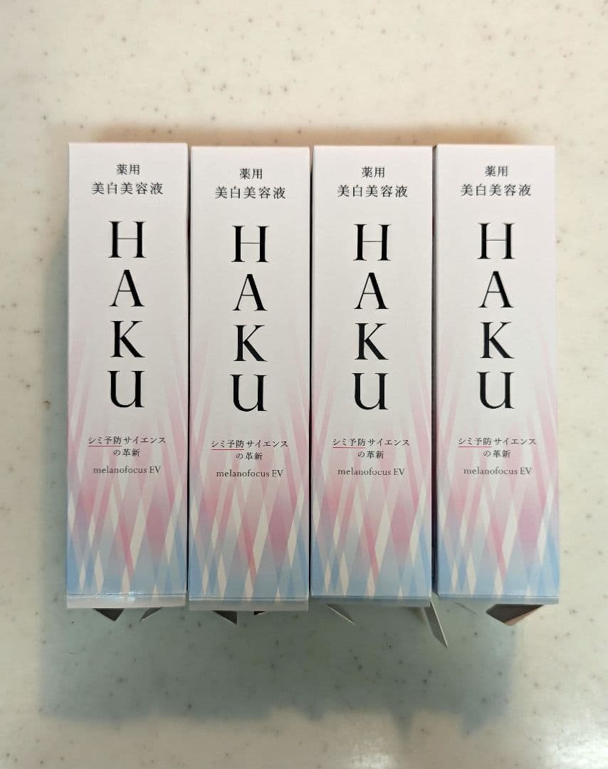 【新品】HAKU メラノフォーカスEV　本体45g　4本セット　※バーコードなし