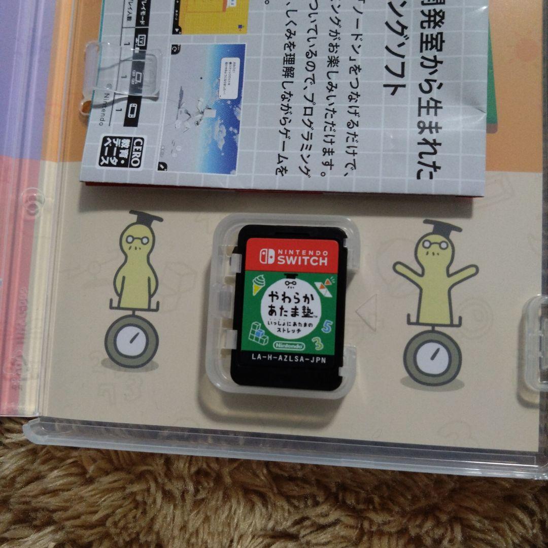 やわらかあたま塾・ドンキーコングHD・ピクミン4セット