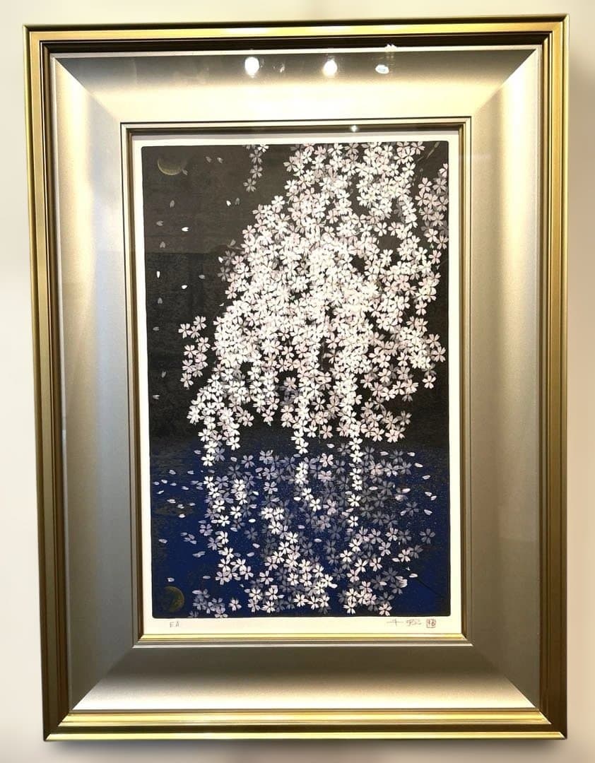 正規品美品）中島千波『桜花春映』シルクスクリーン絵画版画