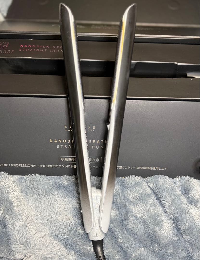 8日まで価格！KYOGOKU PRNANOSILK ケラチンストレートアイロン