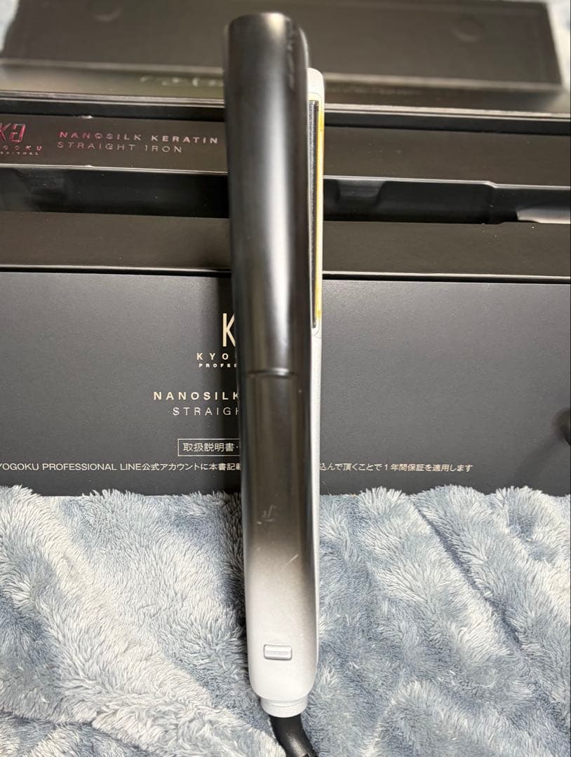 8日まで価格！KYOGOKU PRNANOSILK ケラチンストレートアイロン
