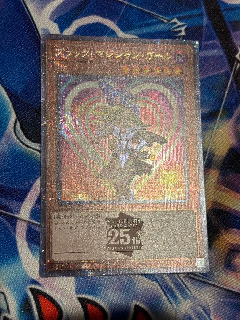 ブラックマジシャンガール　25th　絵違い　日版　WPP4　スリーブ付