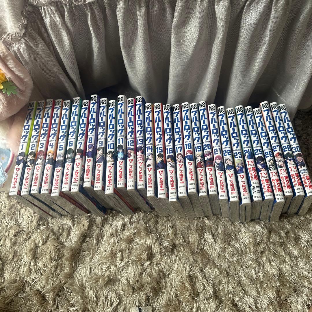 ブルーロック　漫画　29冊　新品未開封9冊あり 1巻から30巻　29巻のみなし
