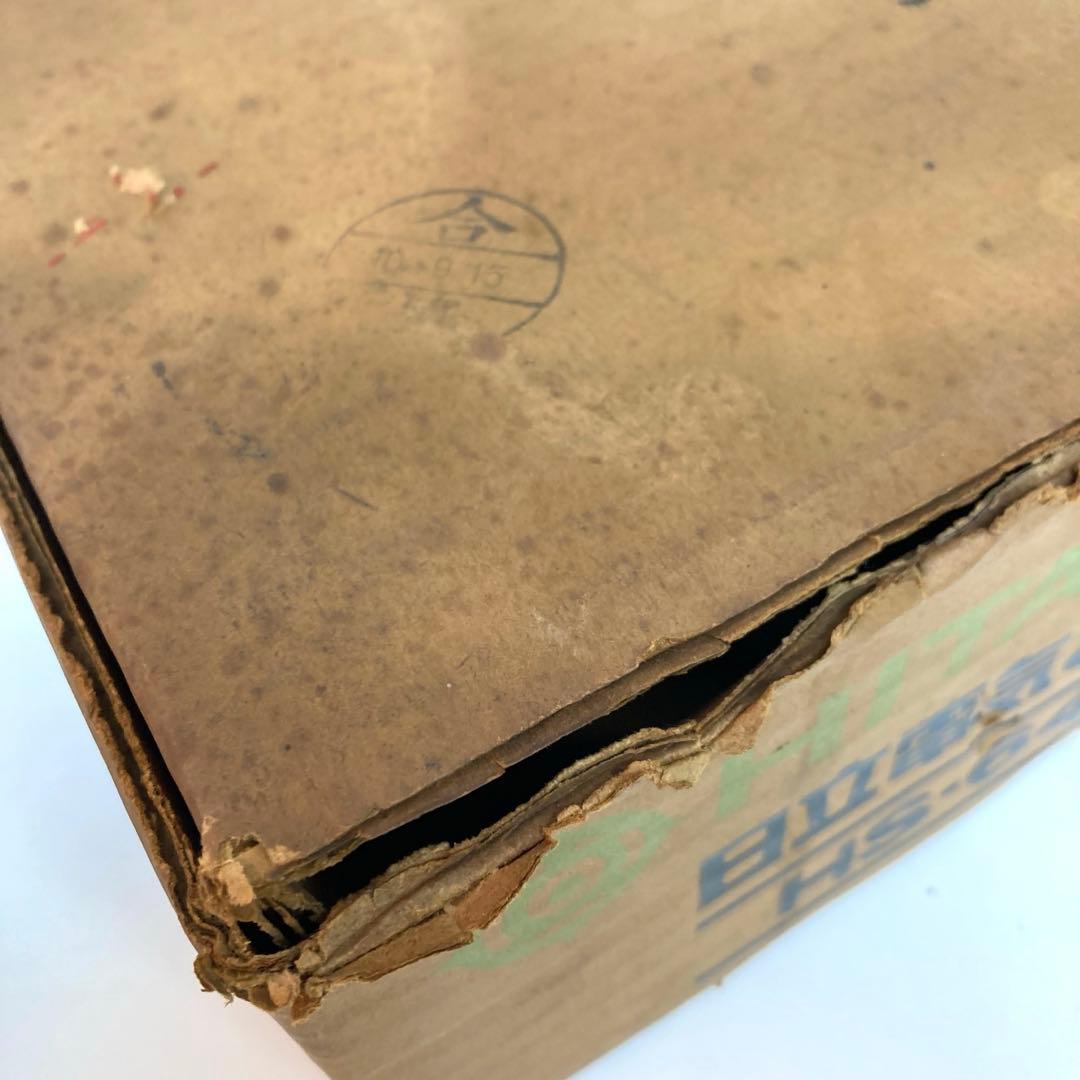 B420- 日立 電気コンロ HS-646 電熱ヒーター丸型 脚付き レトロ