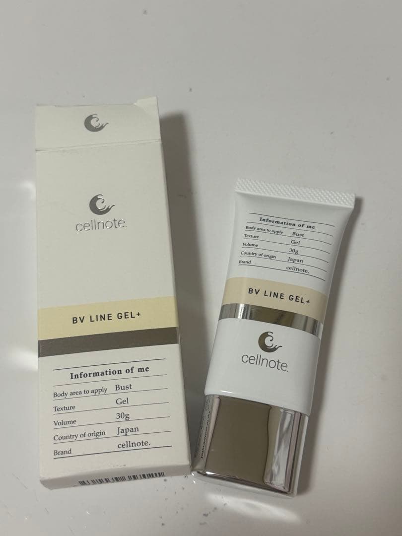トライアルセット・サンプル cellnote BV LINE supplement + 60 tablets