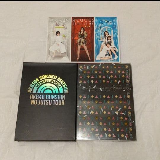 AKB48 DVD43種まとめ売り