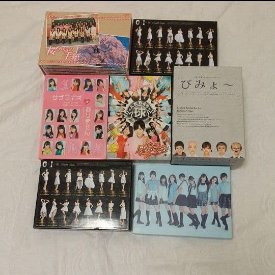 AKB48 DVD43種まとめ売り