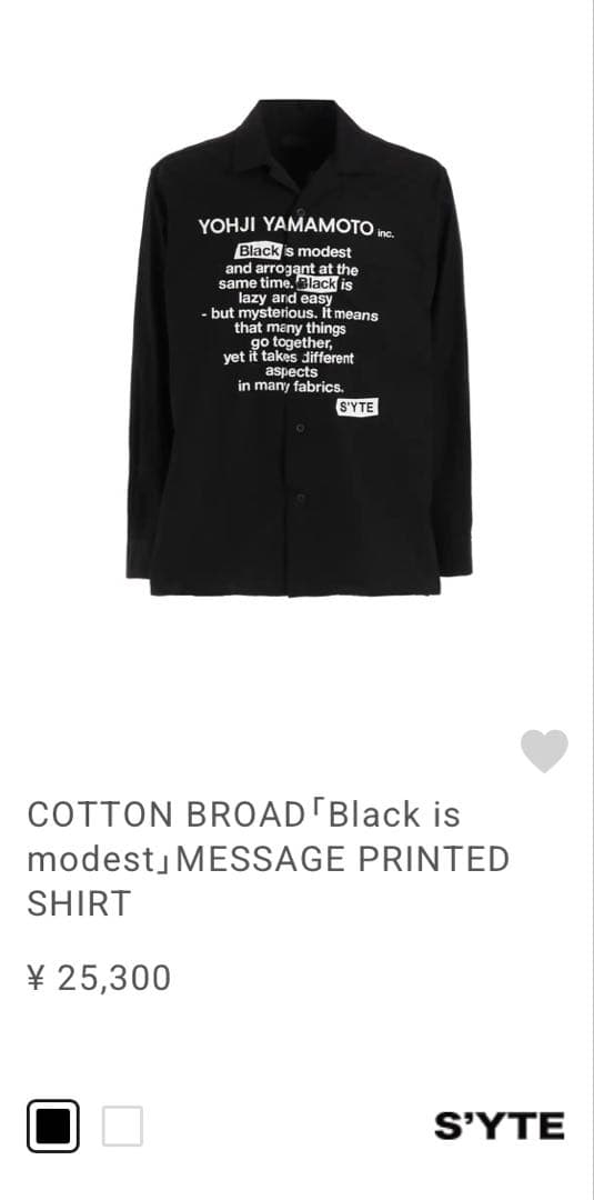トップス Black is modest MESSAGE PRINTED SHIRT