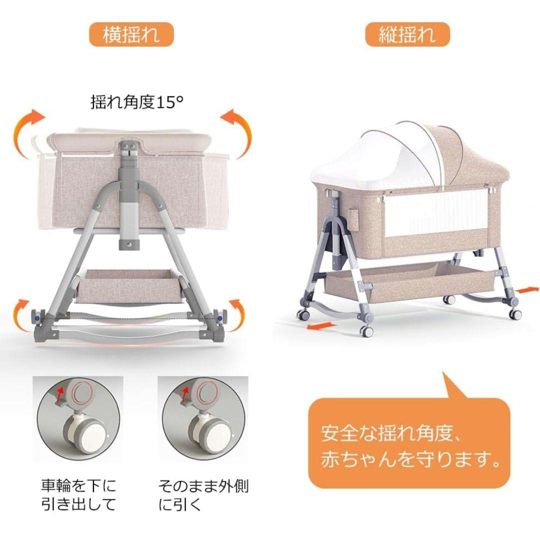 17日までの価格！　ベビーベッド 添い寝 折りたたみ ハイローベッド 調節可能