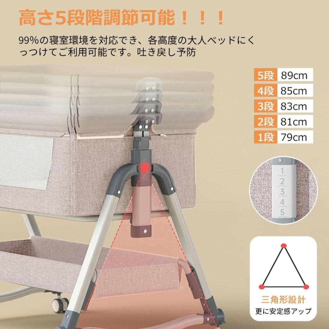 17日までの価格！　ベビーベッド 添い寝 折りたたみ ハイローベッド 調節可能