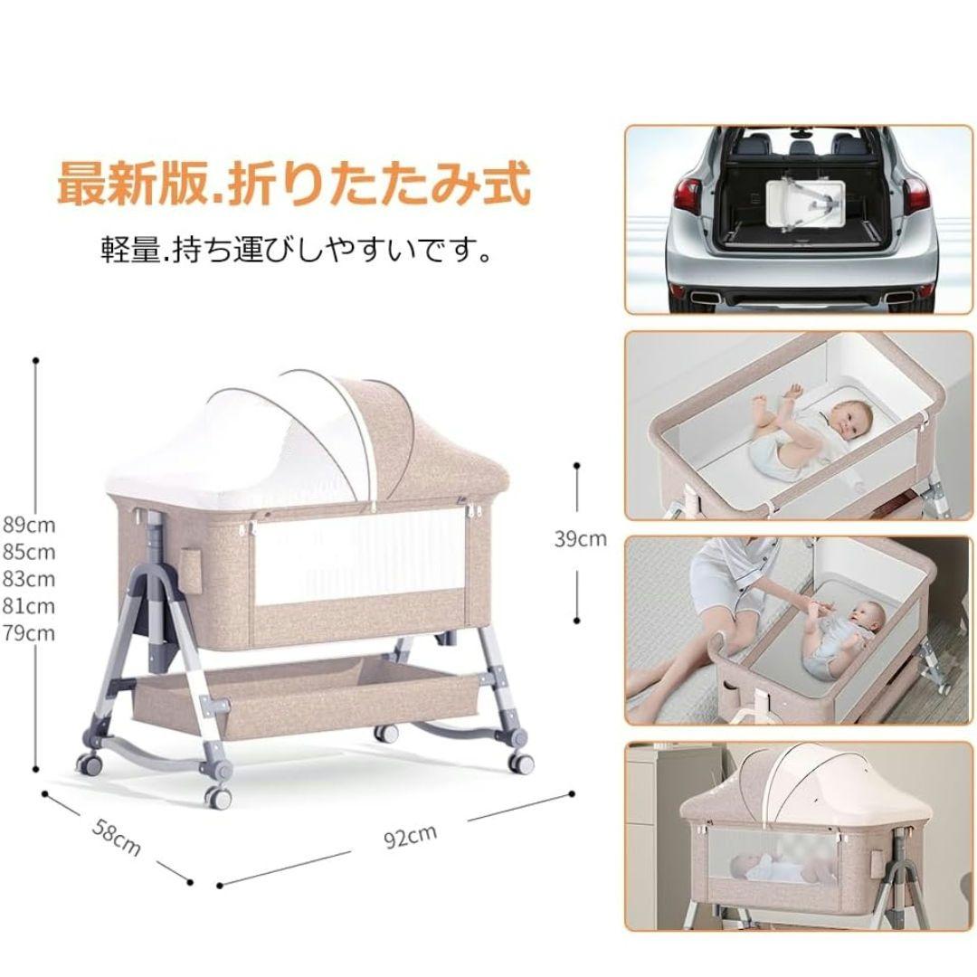 17日までの価格！　ベビーベッド 添い寝 折りたたみ ハイローベッド 調節可能