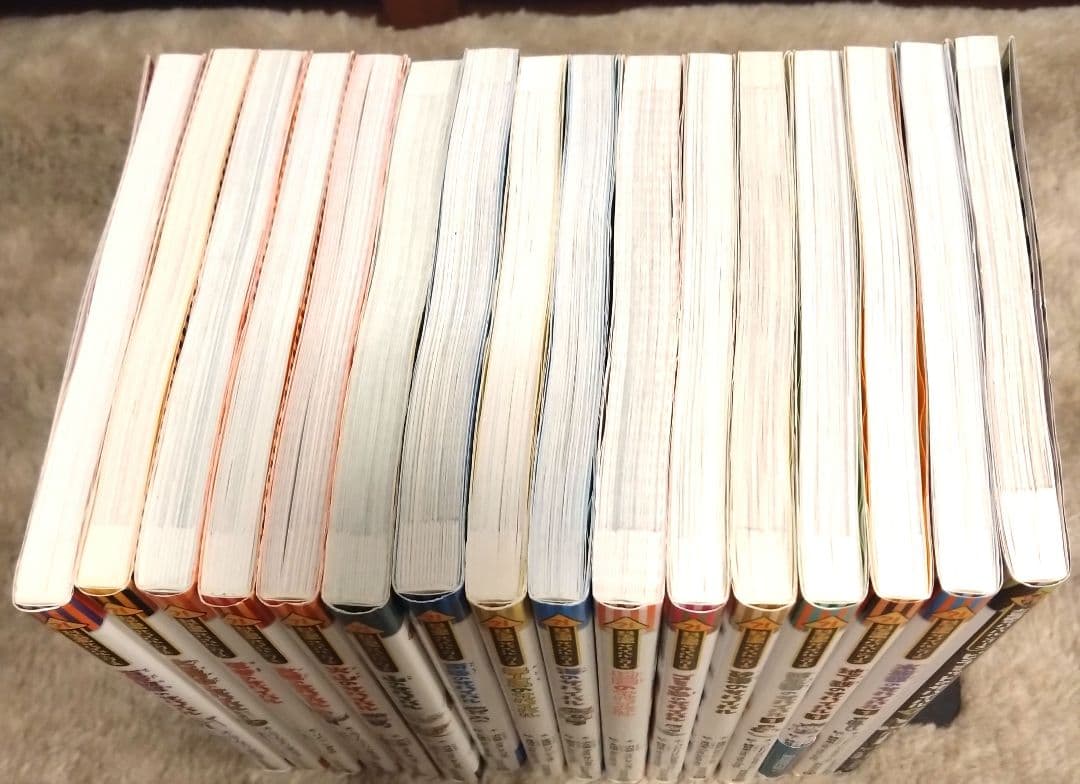 サバイバルシリーズ　16冊