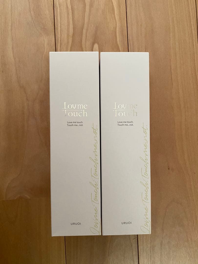 ラブミータッチ URUOI 化粧水 2本セット