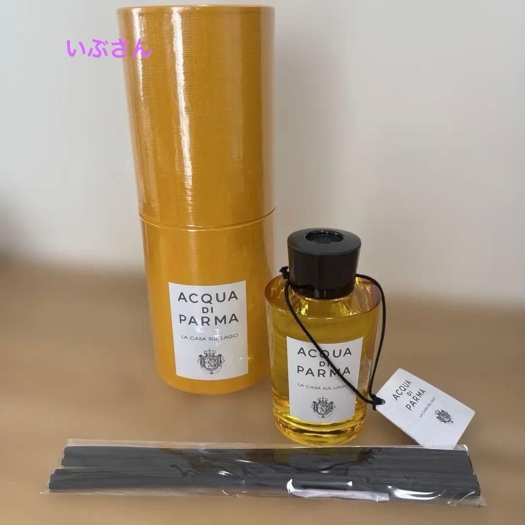 ACQUA DI PARMA LA CASA SUL LAGOルームフレグランス