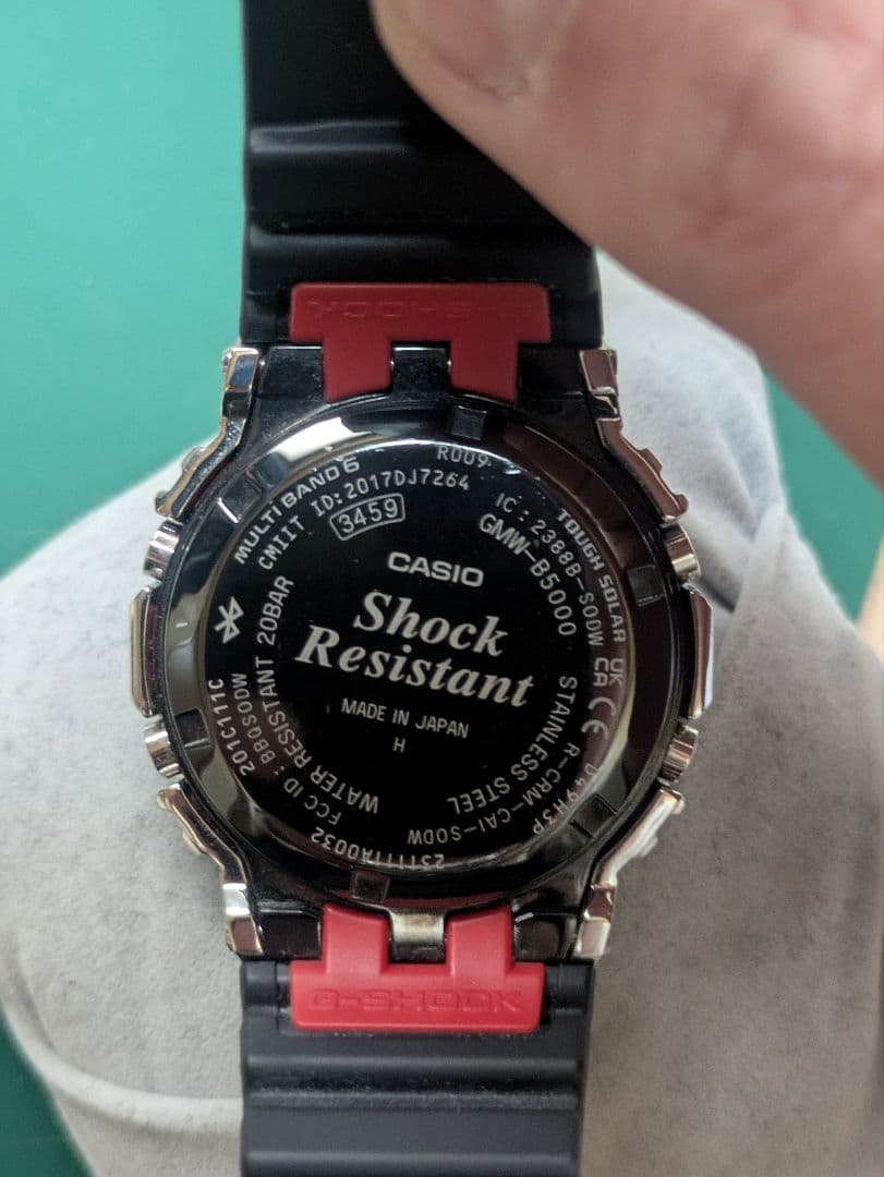 CASIO GMW-B5000D-1JF 　ジーショック　フルメタル