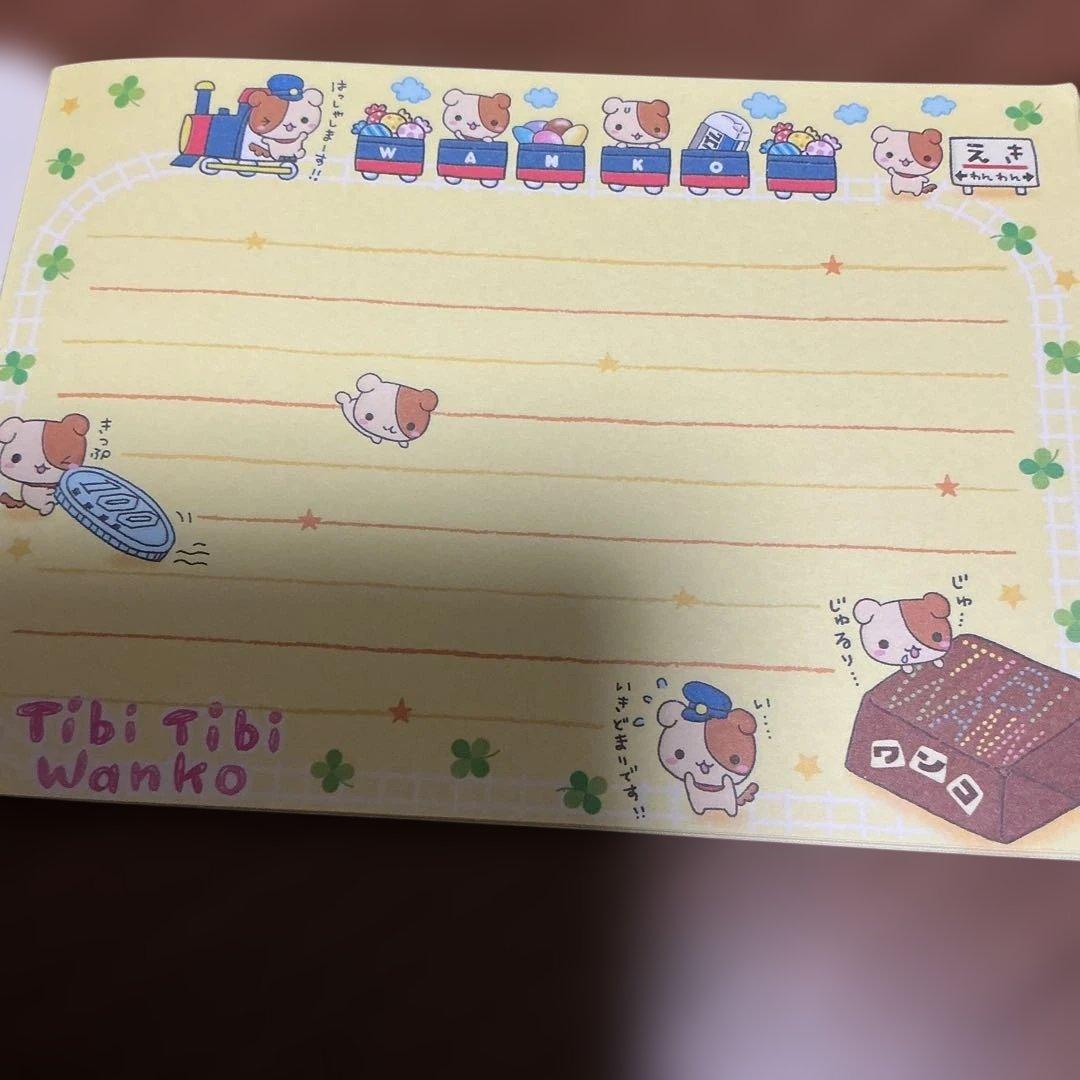 平成レトロ　メモ帳