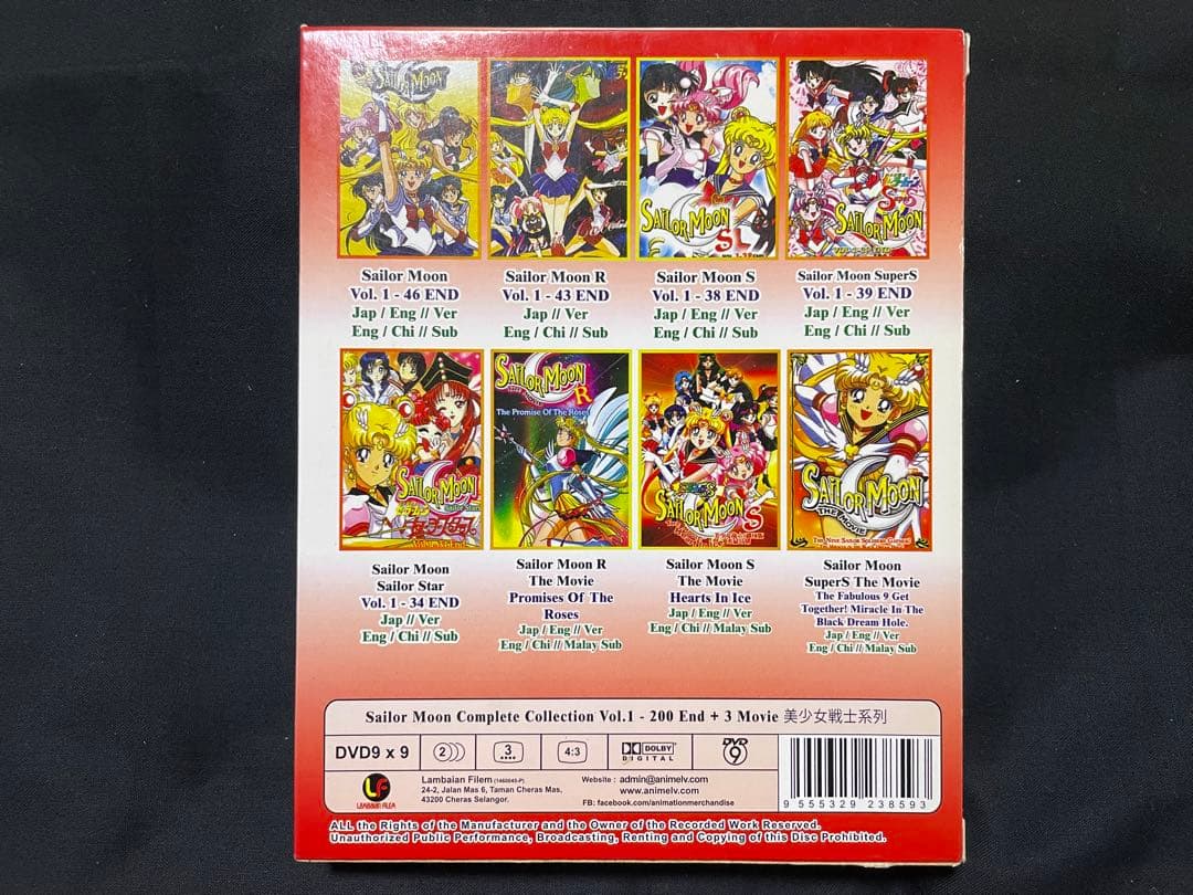 美少女戦士セーラームーン　DVD 全200話＋3MOVIE収録　映画