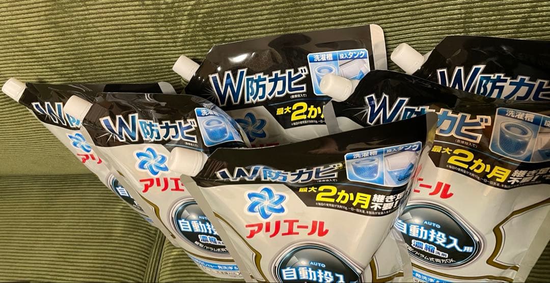 アリエール 自動投入用 濃縮コンパクト洗濯洗剤 液体 詰め替え 650g 6個