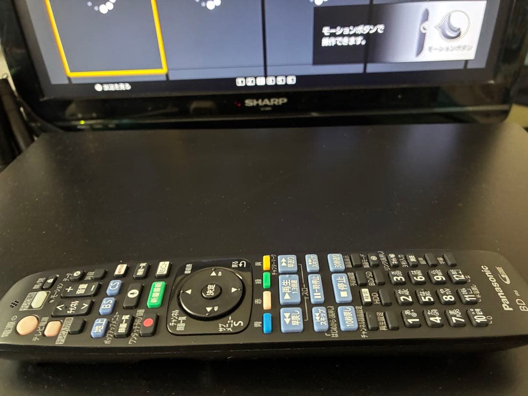 パナソニックDMR-UX4030 ブルーレイレコーダー