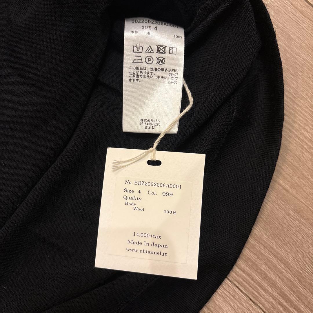 【タグ有り未使用】PHLANNÈL SOL（フランネルソル）ウールニット（4）