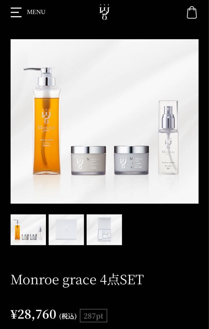 【＊みわ様購入専用＊】Monroe grace 4点SET《ギフトBOX付》