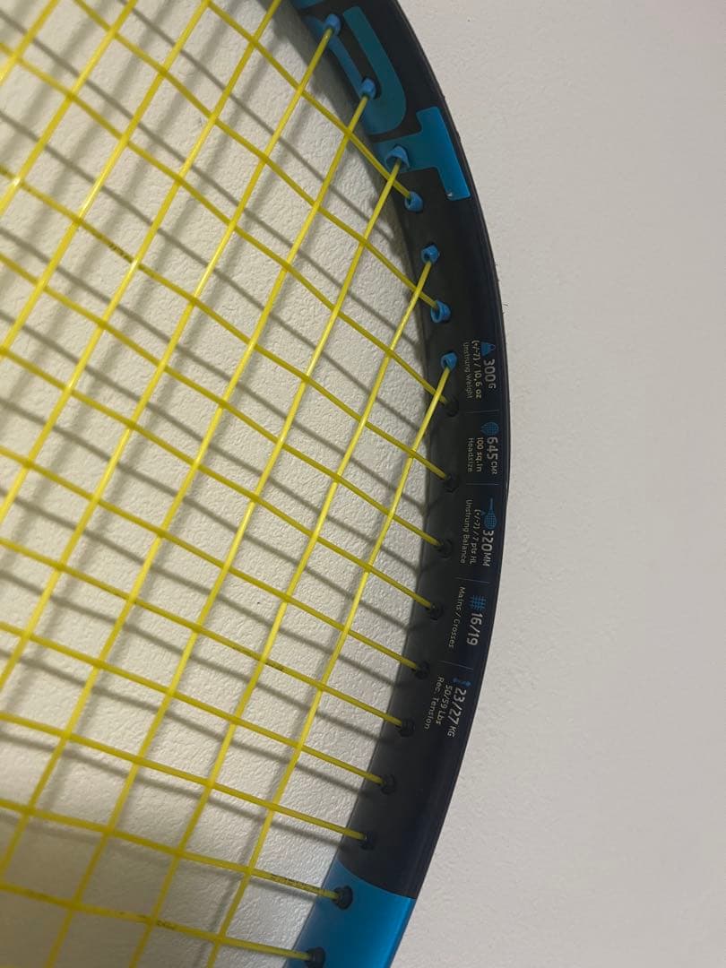 pure drive ピュアドライブ　2021 G2 300g ガット新品