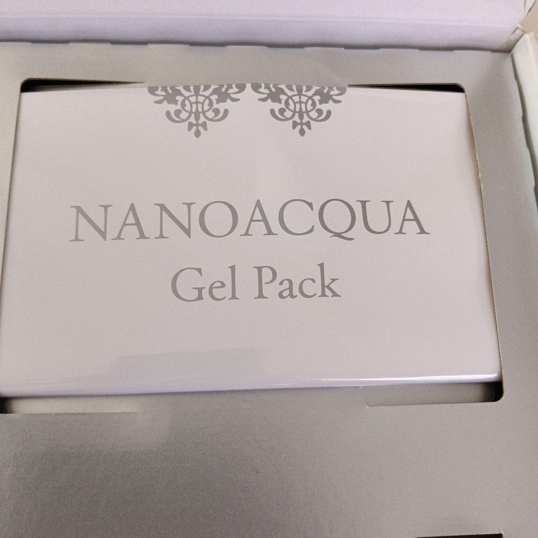 新品 フェヴリナ ジェルパック パック 基礎化粧品 コスメ 美容 スキンケア