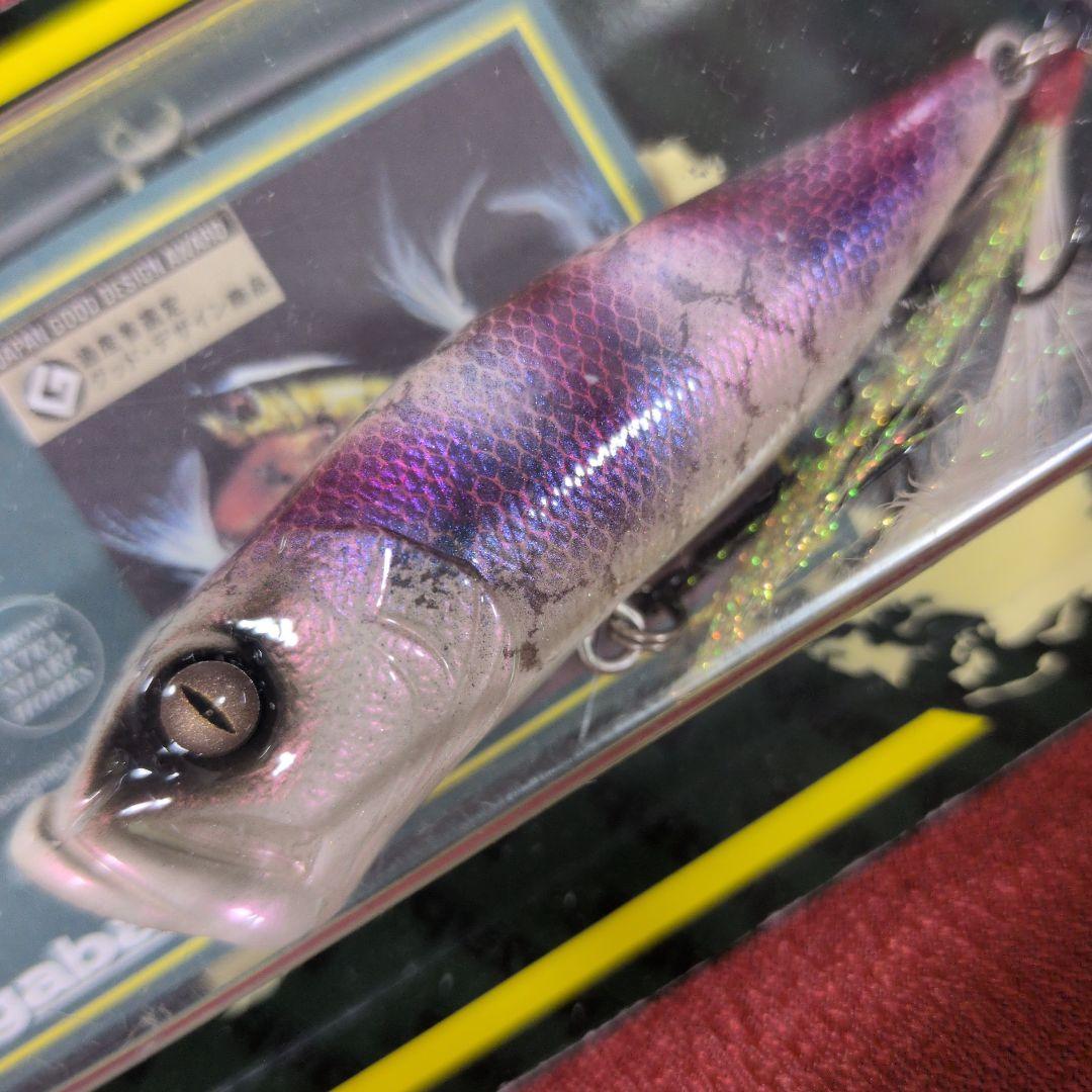 メガバス ポップx⑪ ビャクジャ popx ポップエックス パケ潰れあり