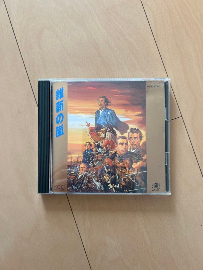 【即購入ok!!】『維新の嵐』1989年盤 菅野よう子 サウンドウェアシリーズ